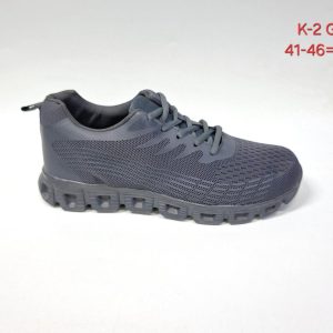 Adidas K-2 GR