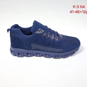 Adidas K-3 NA
