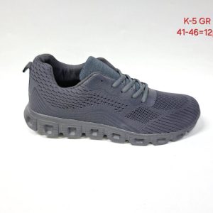 Adidas K-5 GR