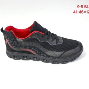 Adidas K-6 BL
