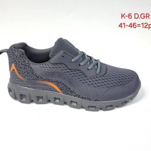 Adidas K-6 D.GR