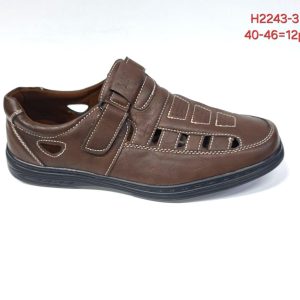 Półbuty H2243-3