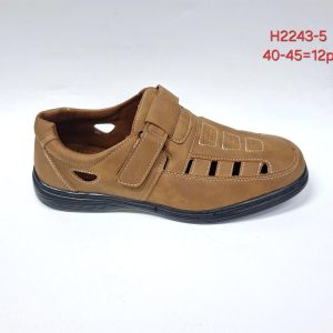 Półbuty H2243-5
