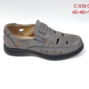 Półbuty C-519 GR