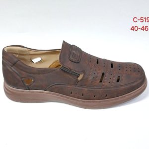 Półbuty C-519 BR
