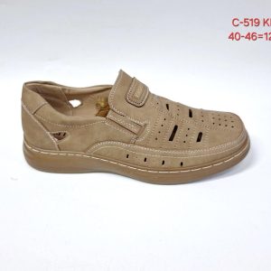 Półbuty C-519 KK