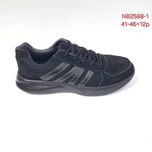 Adidas NB2588-1