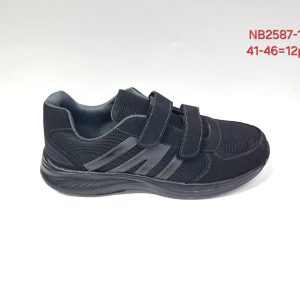 Tenisówki  NB2587-1