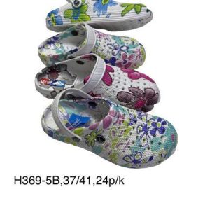 Klapki Kroksy H369-5B