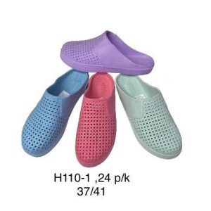 Klapki Kroksy H110-1