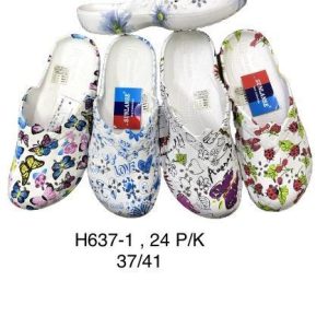 Klapki Basenowe H637-1