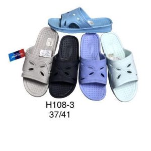 Klapki Basenowe H108-3