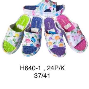 Klapki Basenowe H640-1