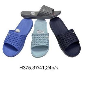 Klapki Basenowe H375