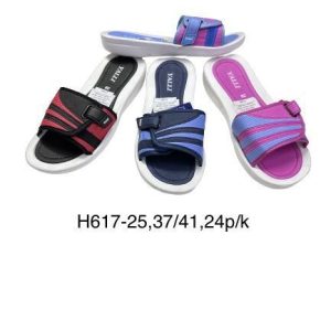 Klapki Basenowe H617-25