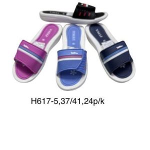 Klapki Basenowe H617-5