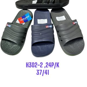 Klapki Basenowe H302-2