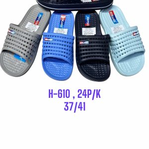 Klapki Basenowe H610