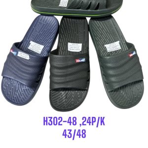 Klapki Basenowe H302-48