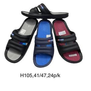 Klapki Basenowe H105