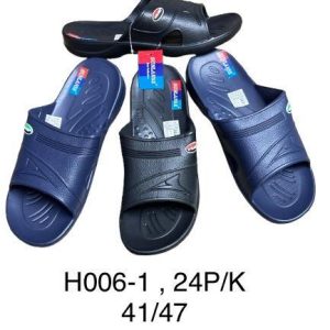 Klapki Basenowe H006-1