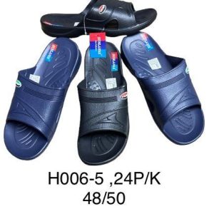 Klapki Basenowe H006-5