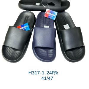 Klapki Basenowe H317-1