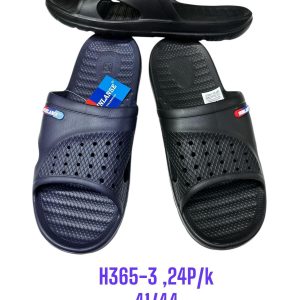 Klapki Basenowe H365-3