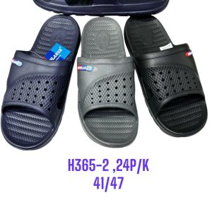 Klapki Basenowe H365-2