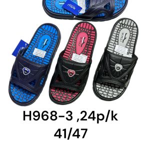 Klapki Basenowe H968-3