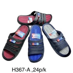 Klapki Basenowe H367-A