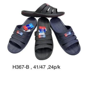 Klapki Basenowe H367-B