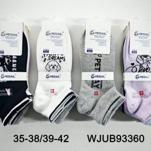 Skarpety wjub93360