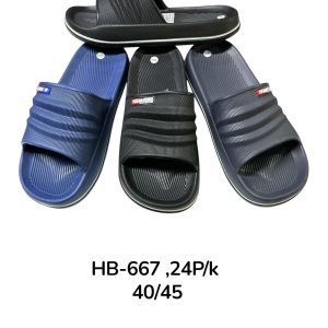 Klapki Basenowe HB-667