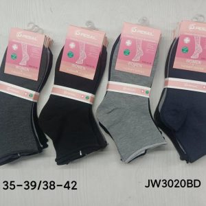 Skarpety Bezuciskowe JW-3020BD