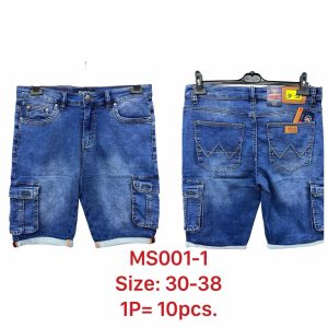 Szorty jeansowe męskie MS001-1